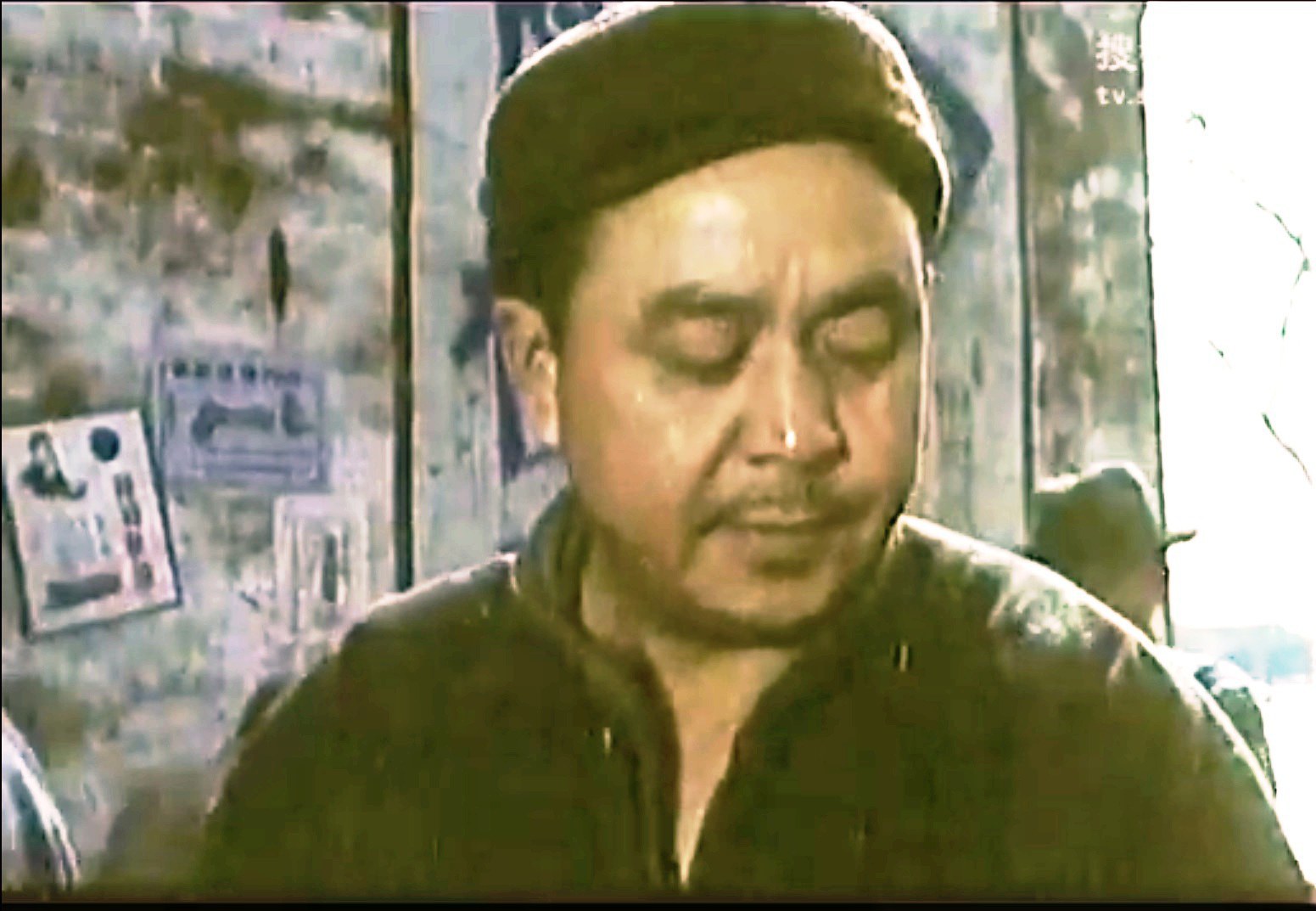 段炼