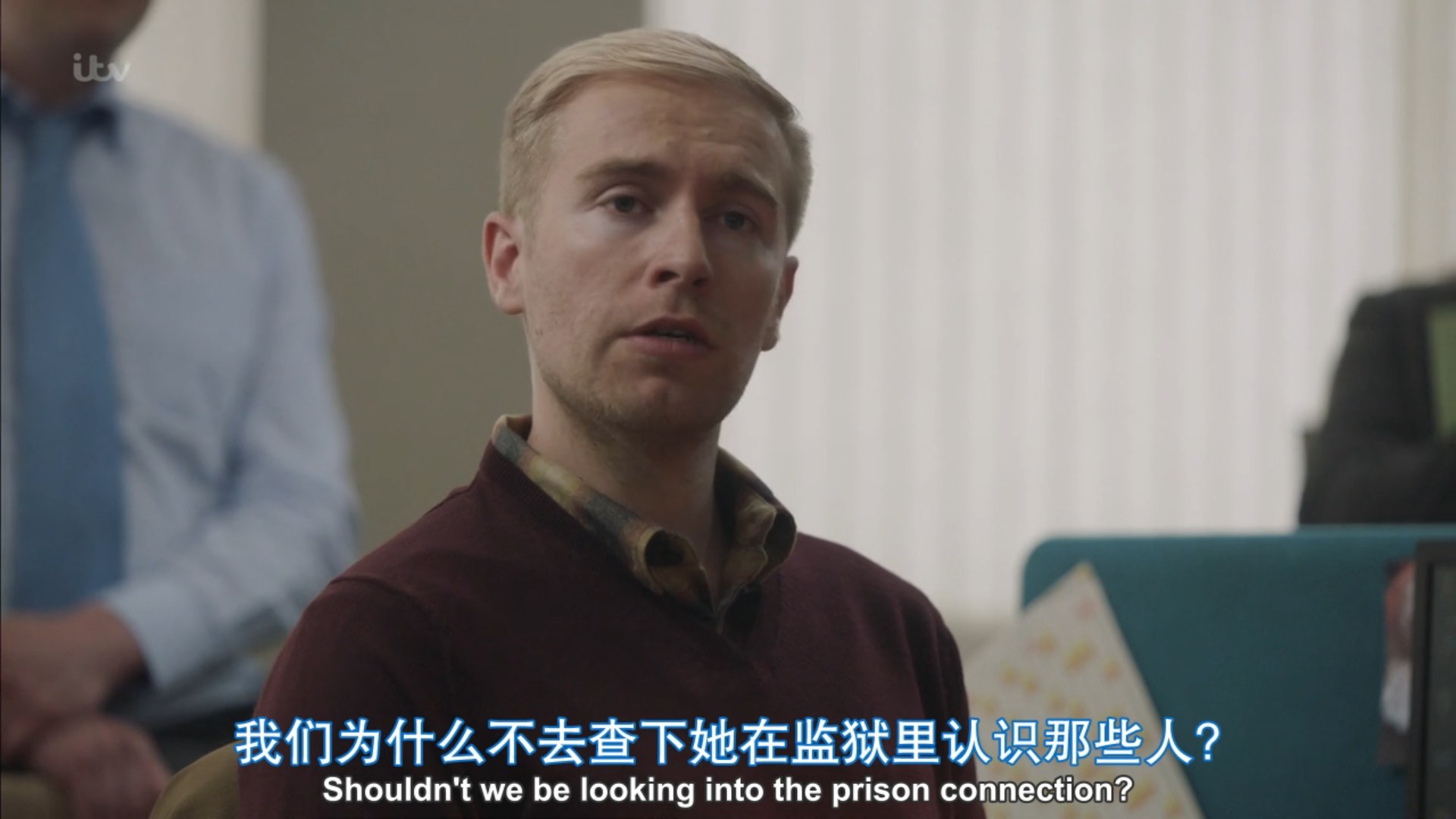 莱利·琼斯