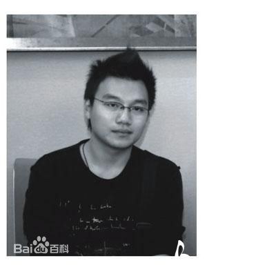 徐远