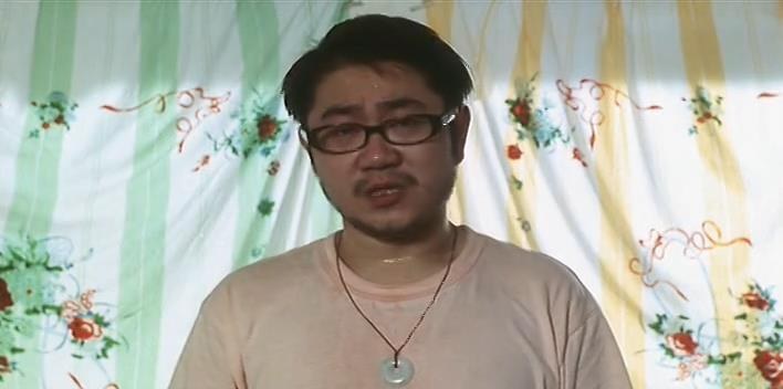 郑道骏