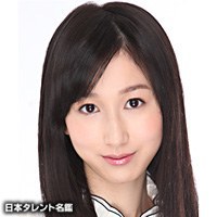 岛村舞花