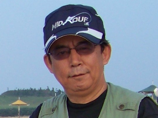 傅保中