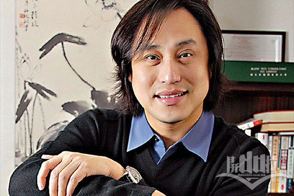 杨天命
