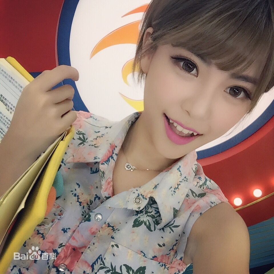 周淑怡
