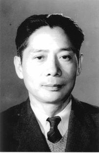 章泯