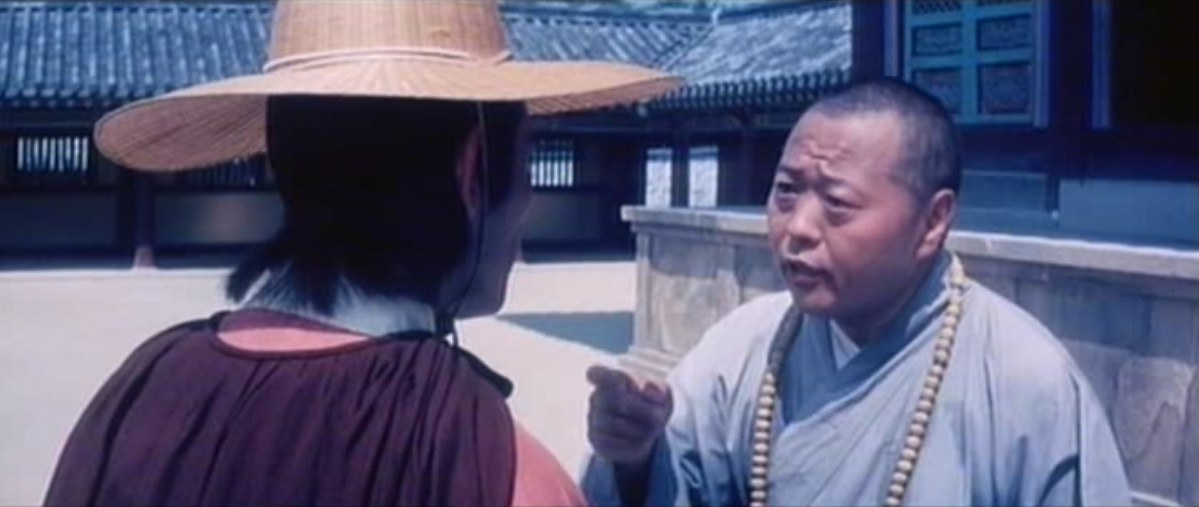鲁纯