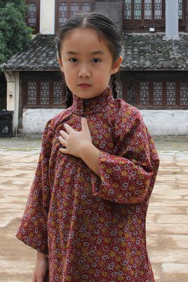 闫思彤