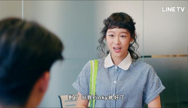 詹雅涵