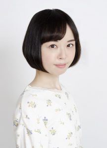 Haruka Hitomi
