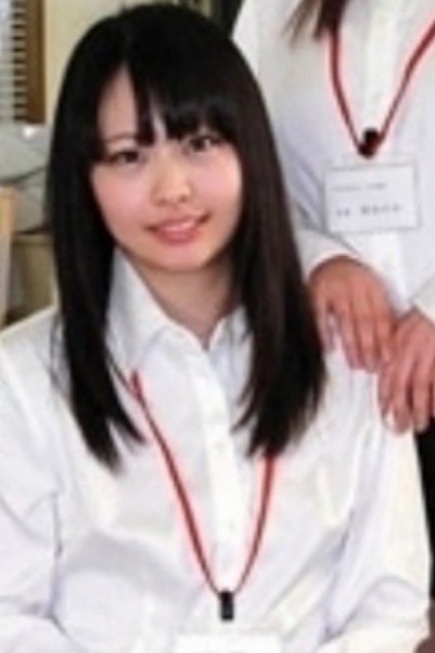 朝比奈菜菜子