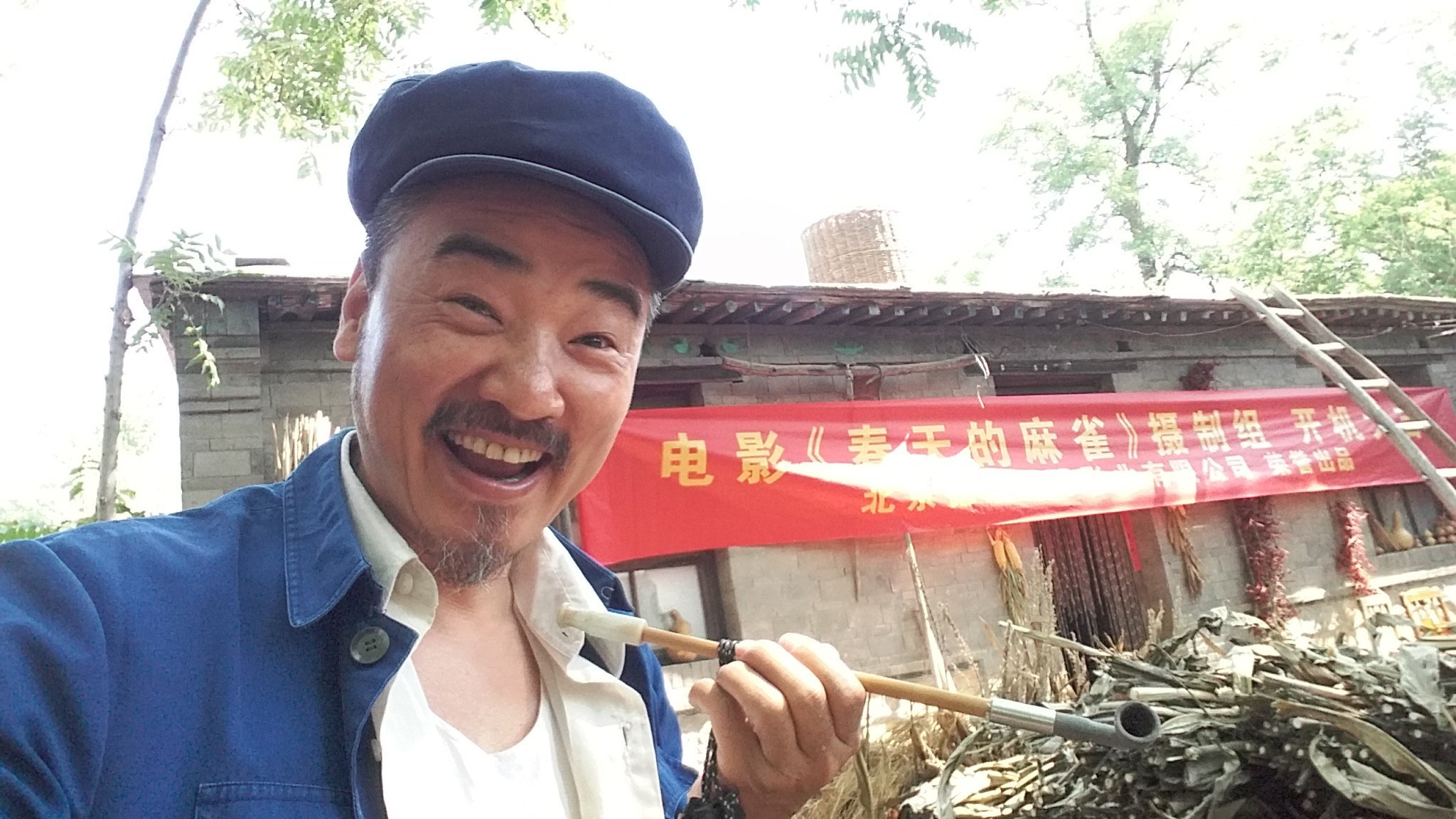 薛刚