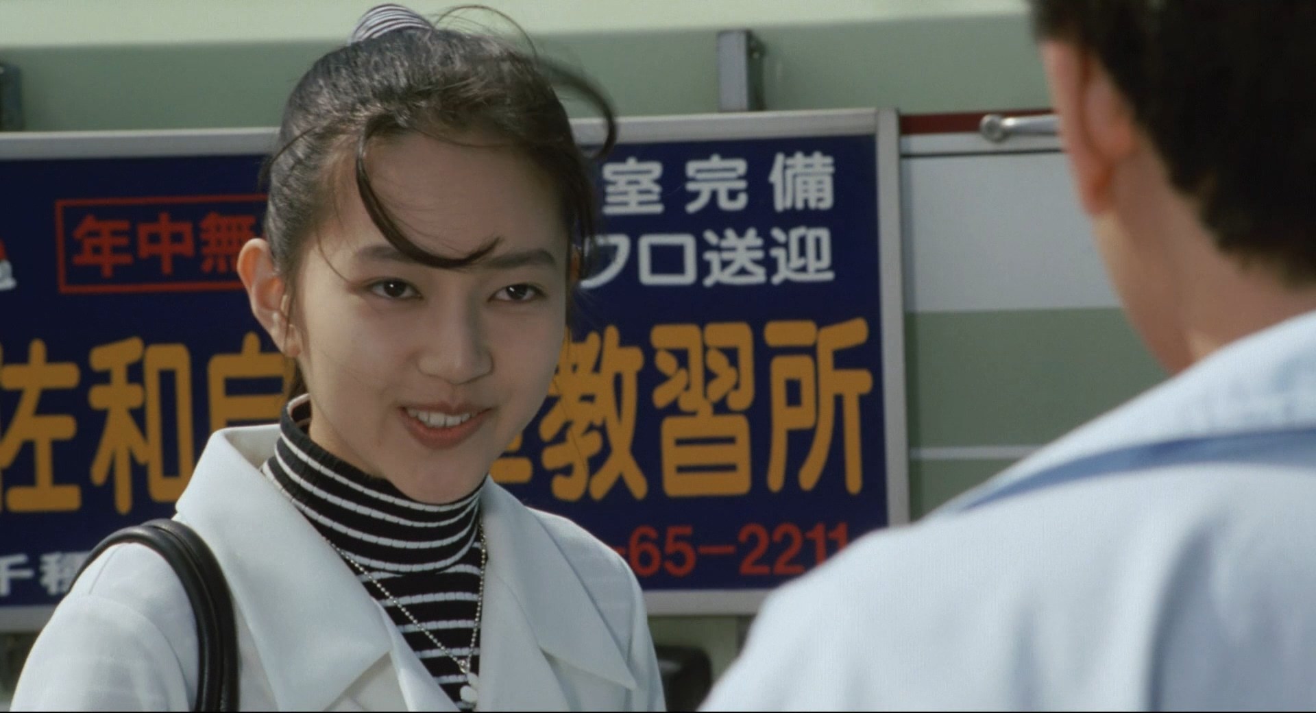 上野美津惠