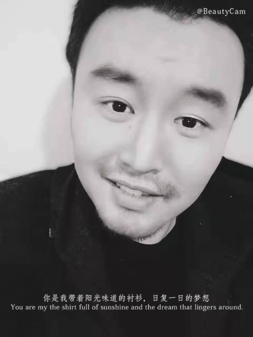 代启财