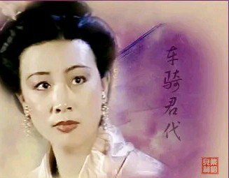 于波
