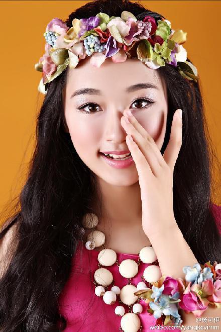 杨可伊