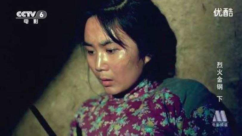 季凤