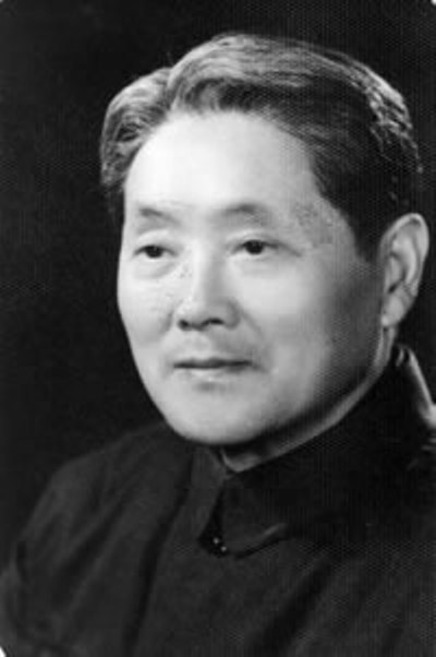 虞留德