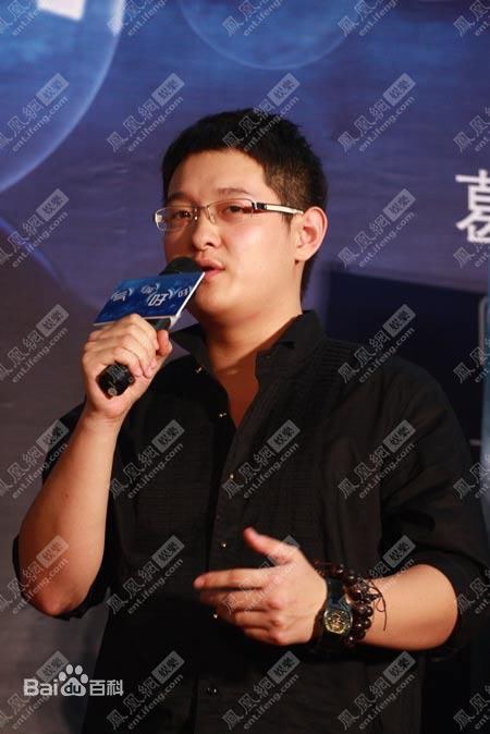 傅子恩