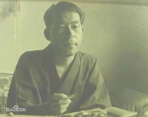 石川达三