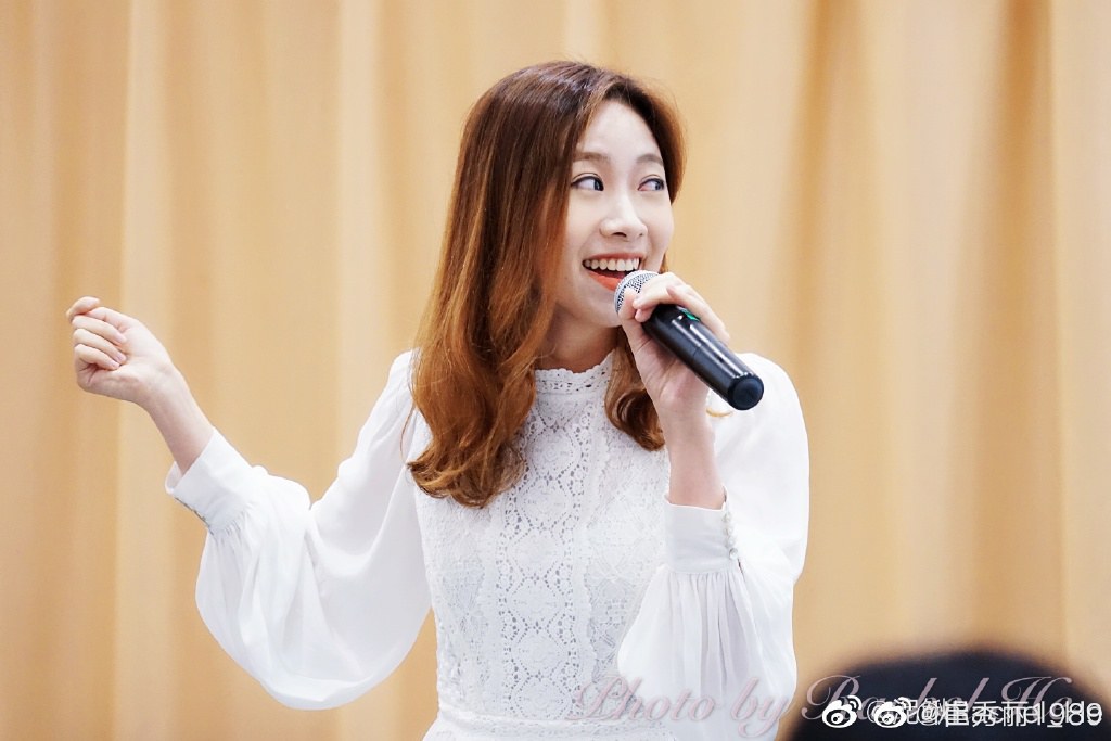 崔秀丽