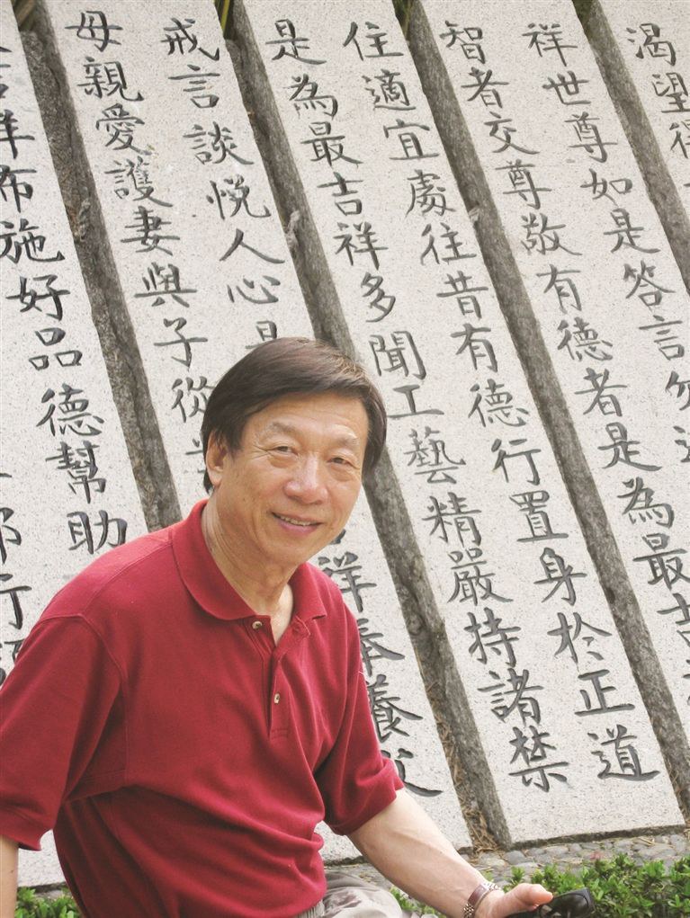 李近朱