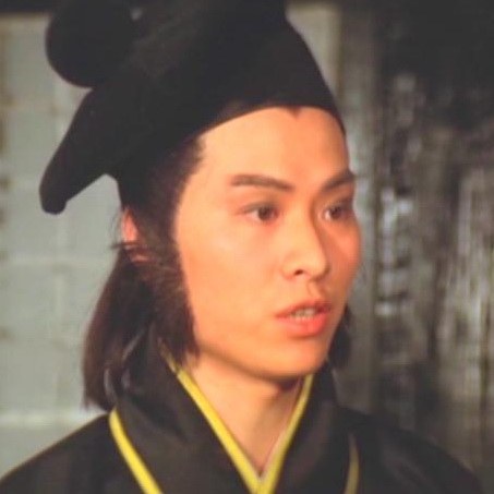 尤离