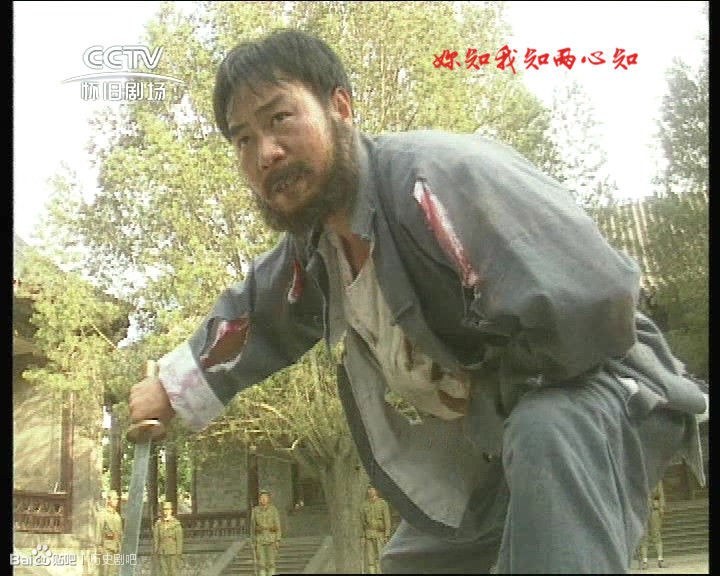 张继生