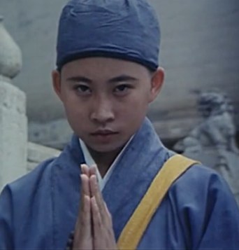 史银燕