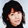 井浦爱