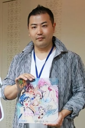 筒井大志