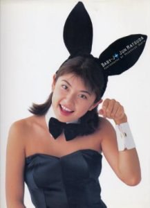 松田纯