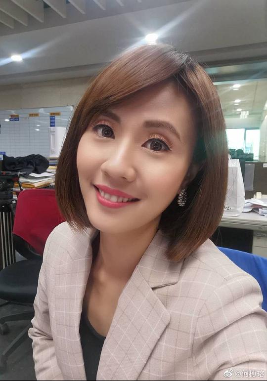 何橞瑢