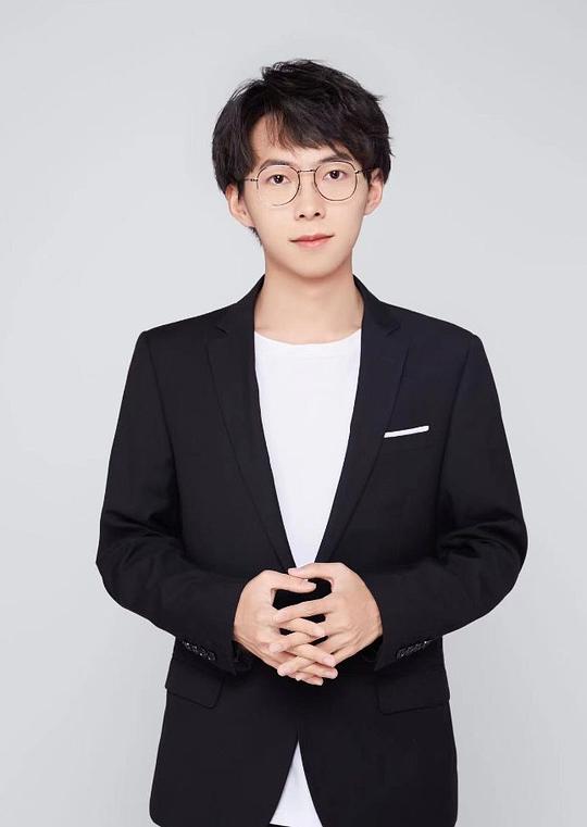 三九音域