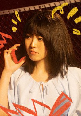 小海