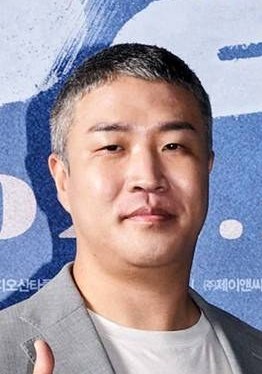 尹英彬
