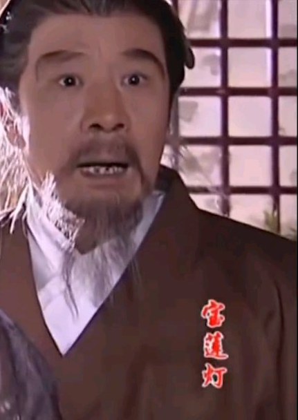 刘书兴