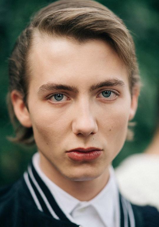 Paul Hameline