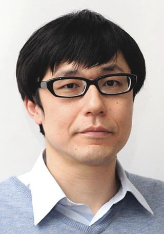 古贺清