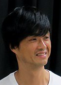 熊澤誓人