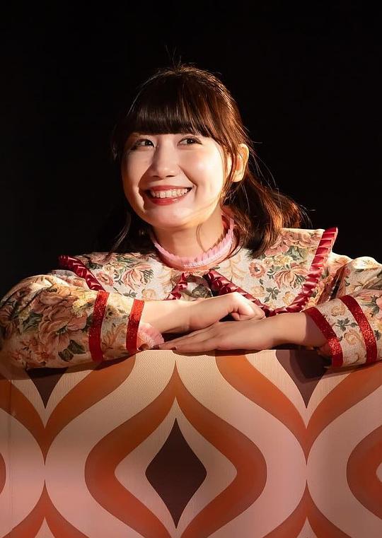 根本宗子