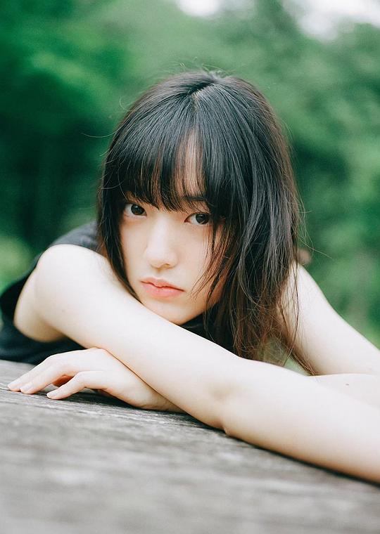 兼光穗香