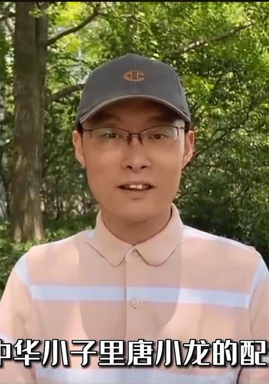 刘强