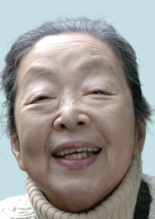花原照子