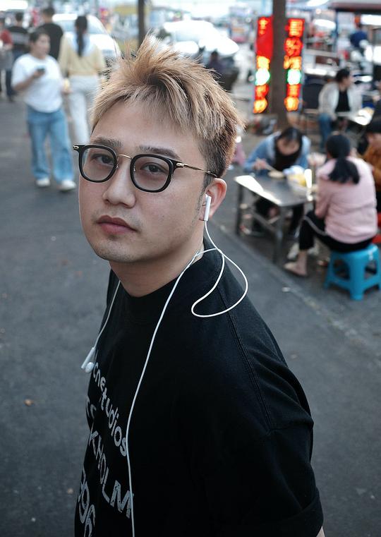 韩豆锦