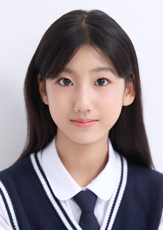 申惠允