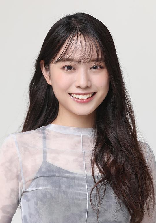 森山未唯