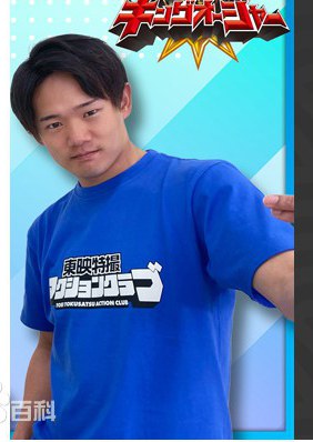 森博嗣