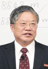 程郁缀