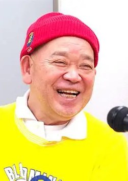 伍代参平