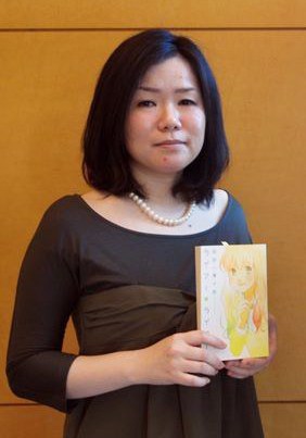 金田一蓮十郎